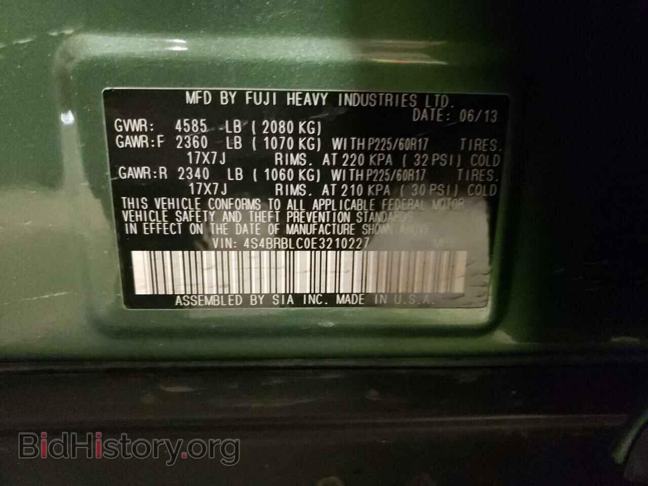 2014 SUBARU OUTBACK - VIN: 4S4BRBLC0E3210227 - Фото 13