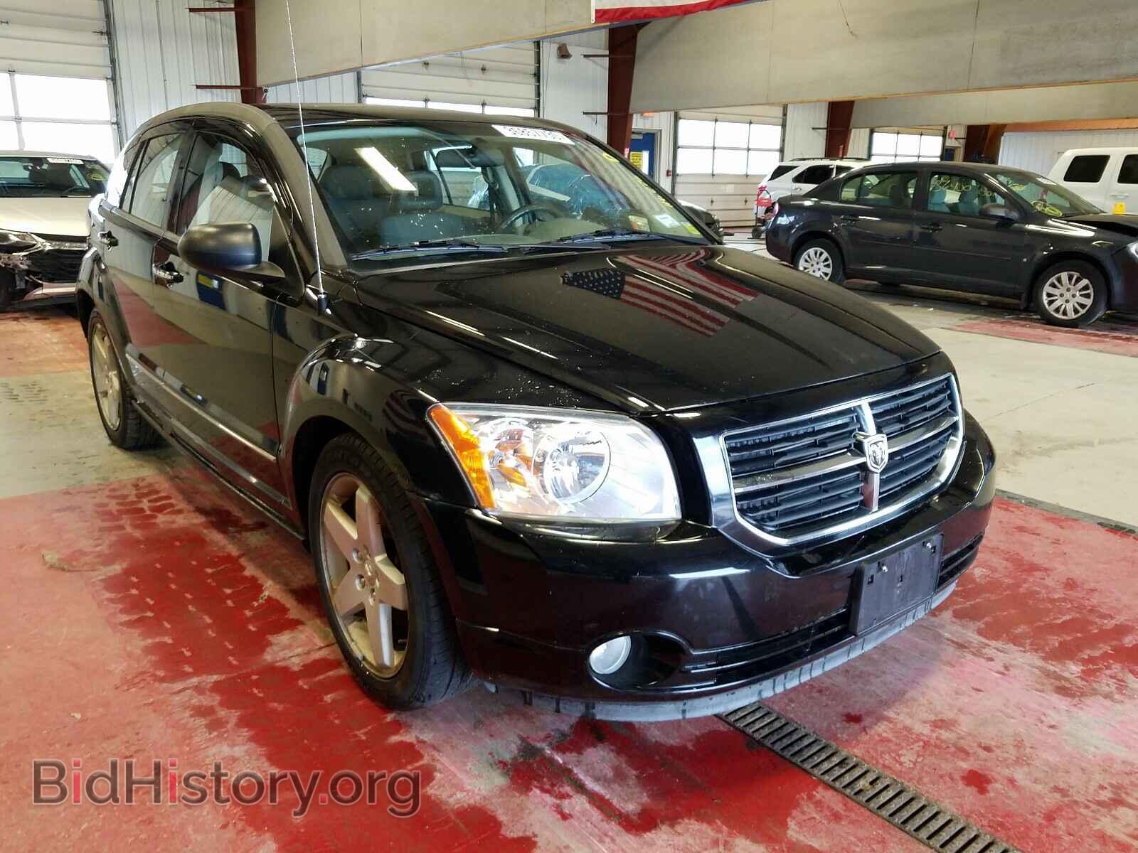 Фотография 1B3HE78K67D249507 - DODGE CALIBER 2007