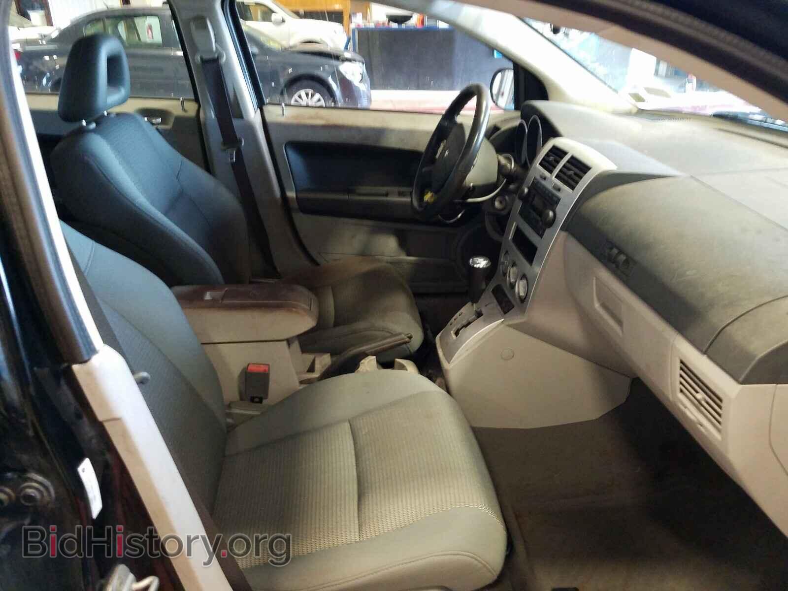 2007 DODGE CALIBER - VIN: 1B3HE78K67D249507 - Фото 5