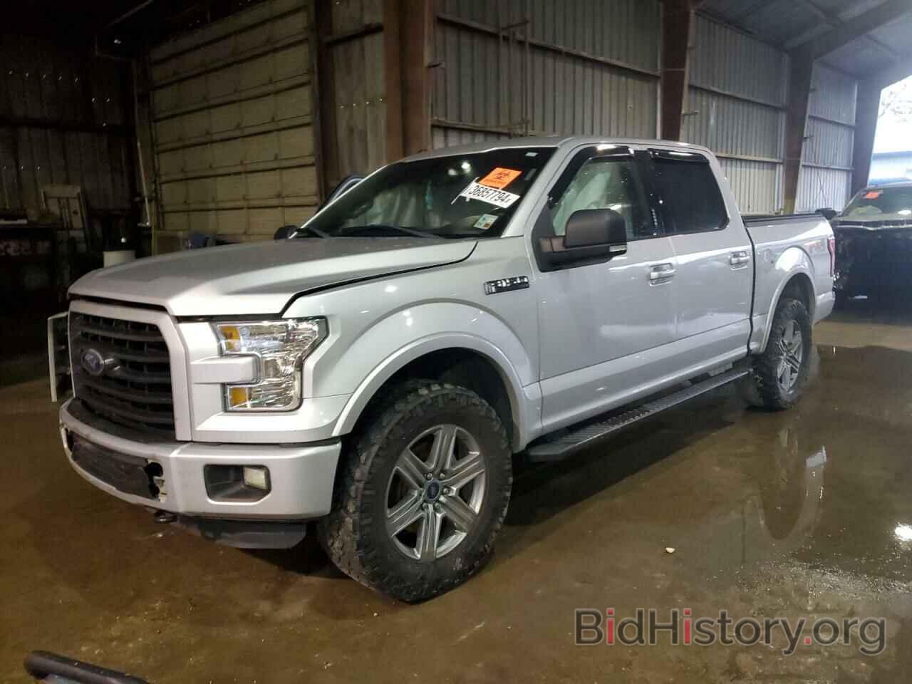 Photo 1FTEW1EF2GKF75769 - FORD F-150 2016