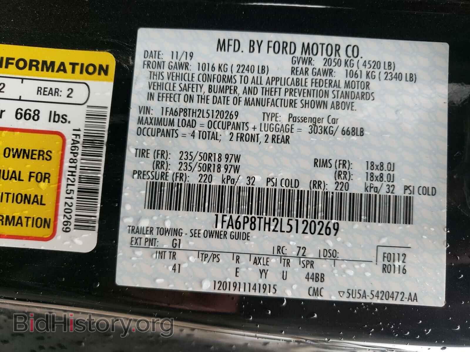 2020 FORD MUSTANG - VIN: 1FA6P8TH2L5120269 - Фото 10