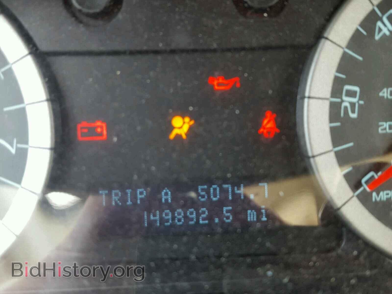 2011 FORD ESCAPE - VIN: 1FMCU0D70BKC19181 - Photo 8