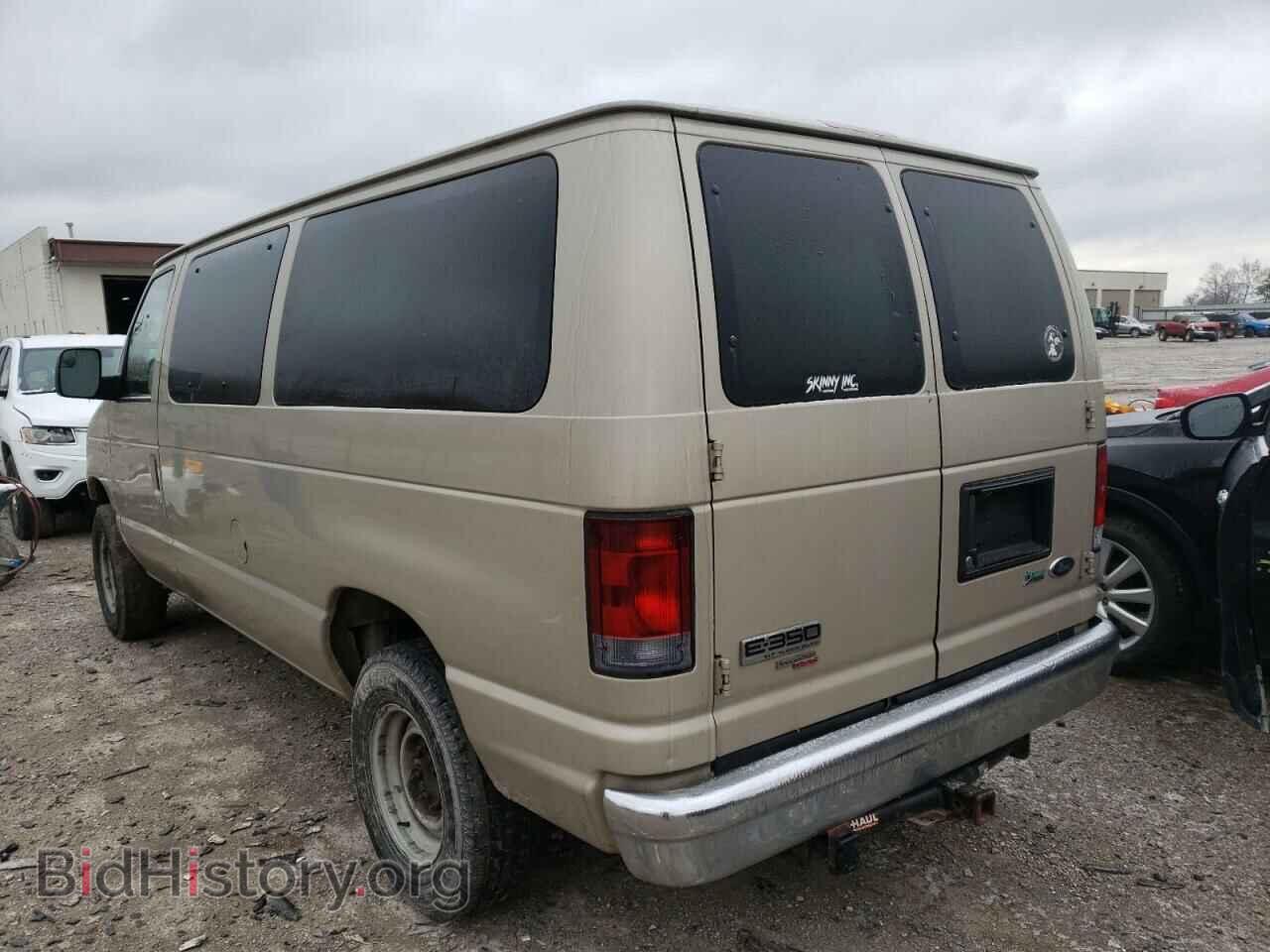 2012 FORD ECONOLINE - VIN: 1FBNE3BLXCDA61308 - Photo 3