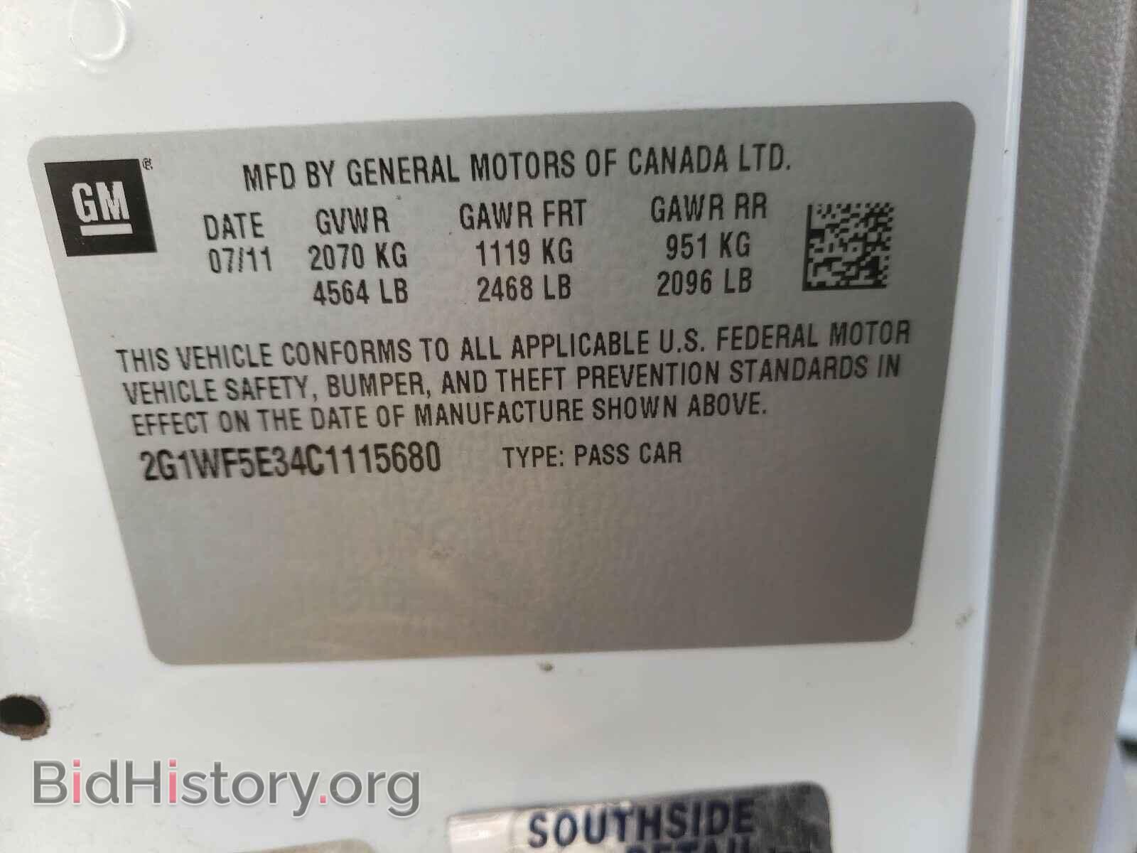 2012 CHEVROLET IMPALA - VIN: 2G1WF5E34C1115680 - Фото 10