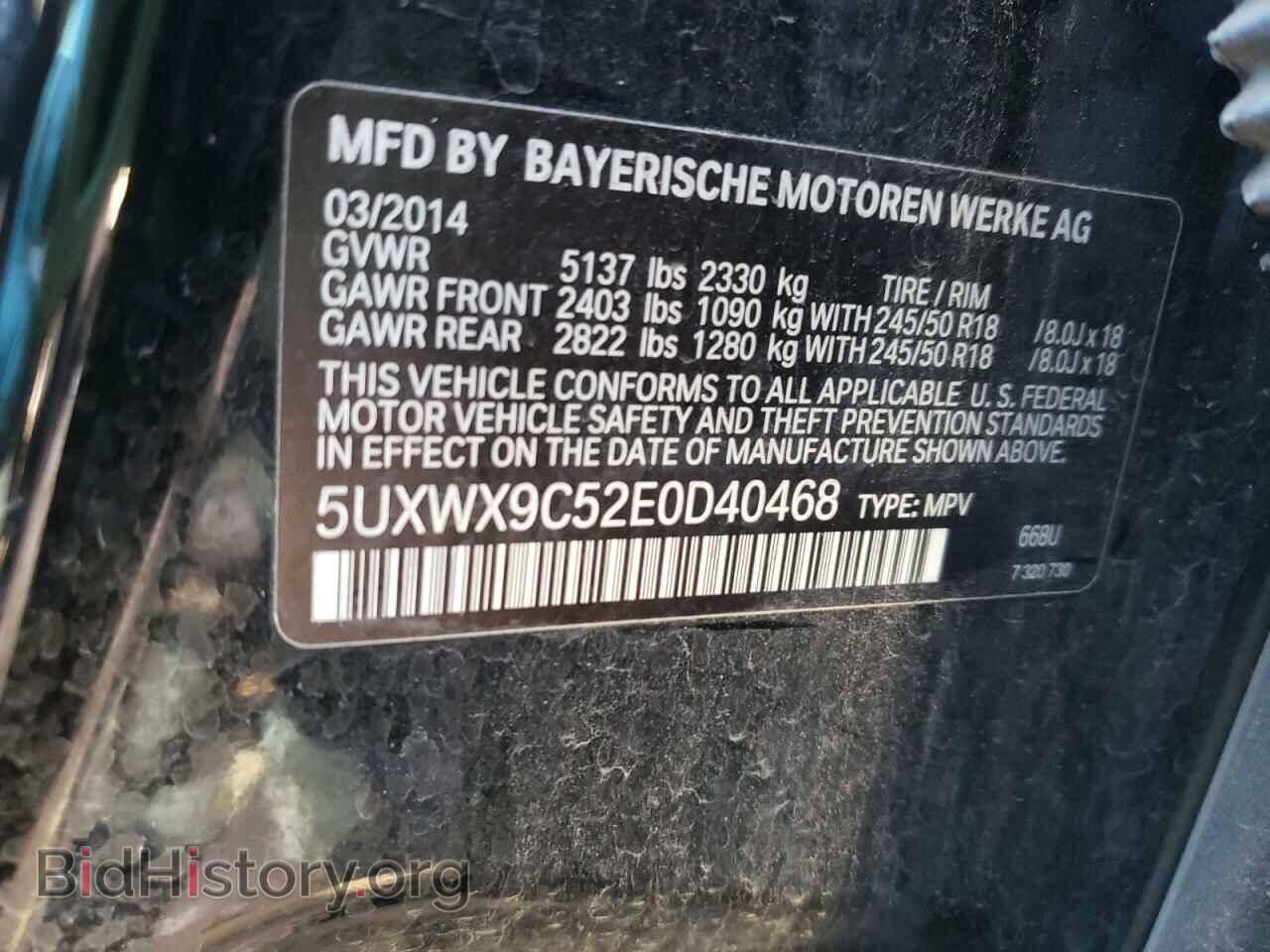 2014 BMW X3 - VIN: 5UXWX9C52E0D40468 - Фото 10