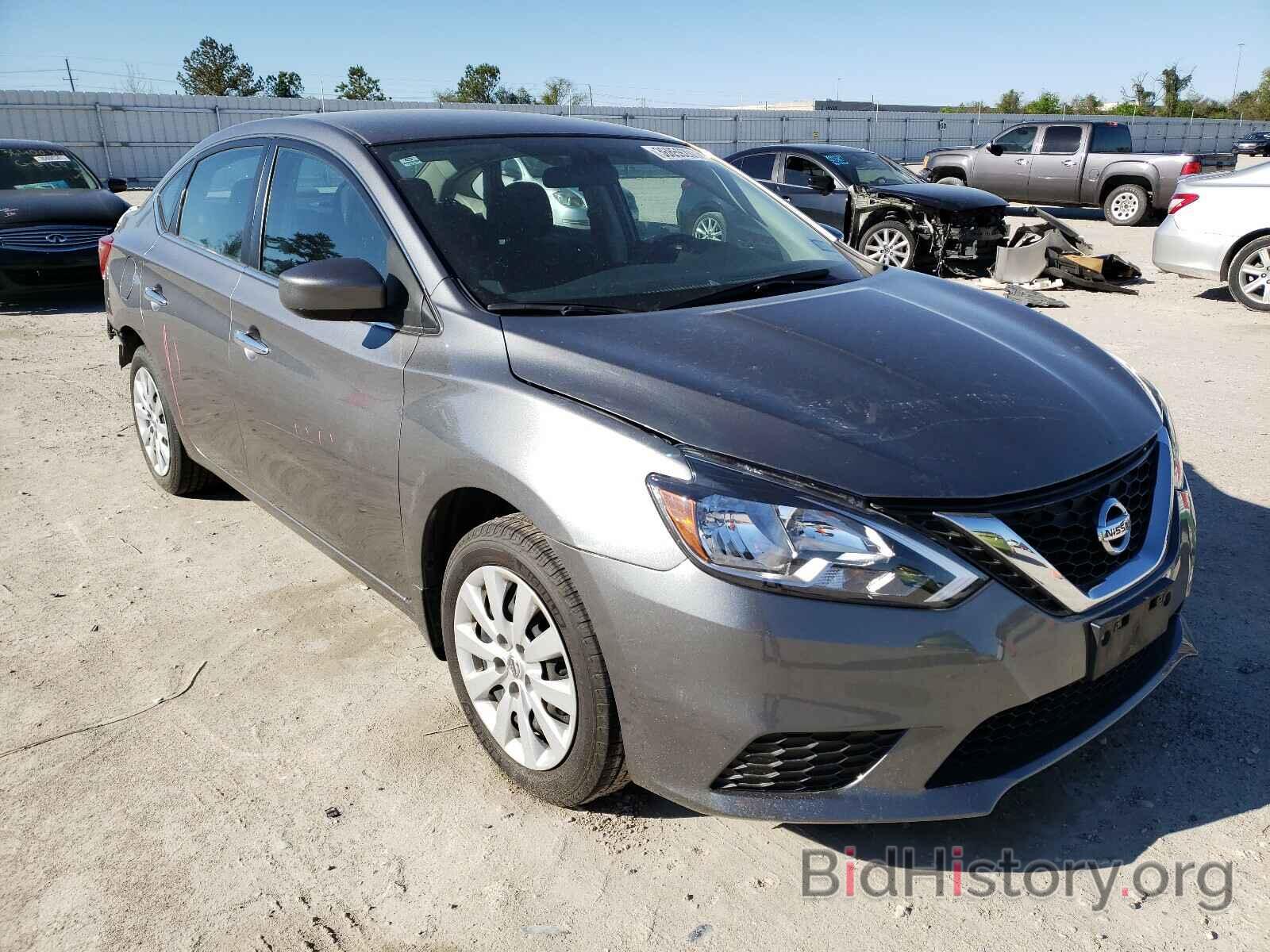 Фотография 3N1AB7AP6GY316539 - NISSAN SENTRA 2016