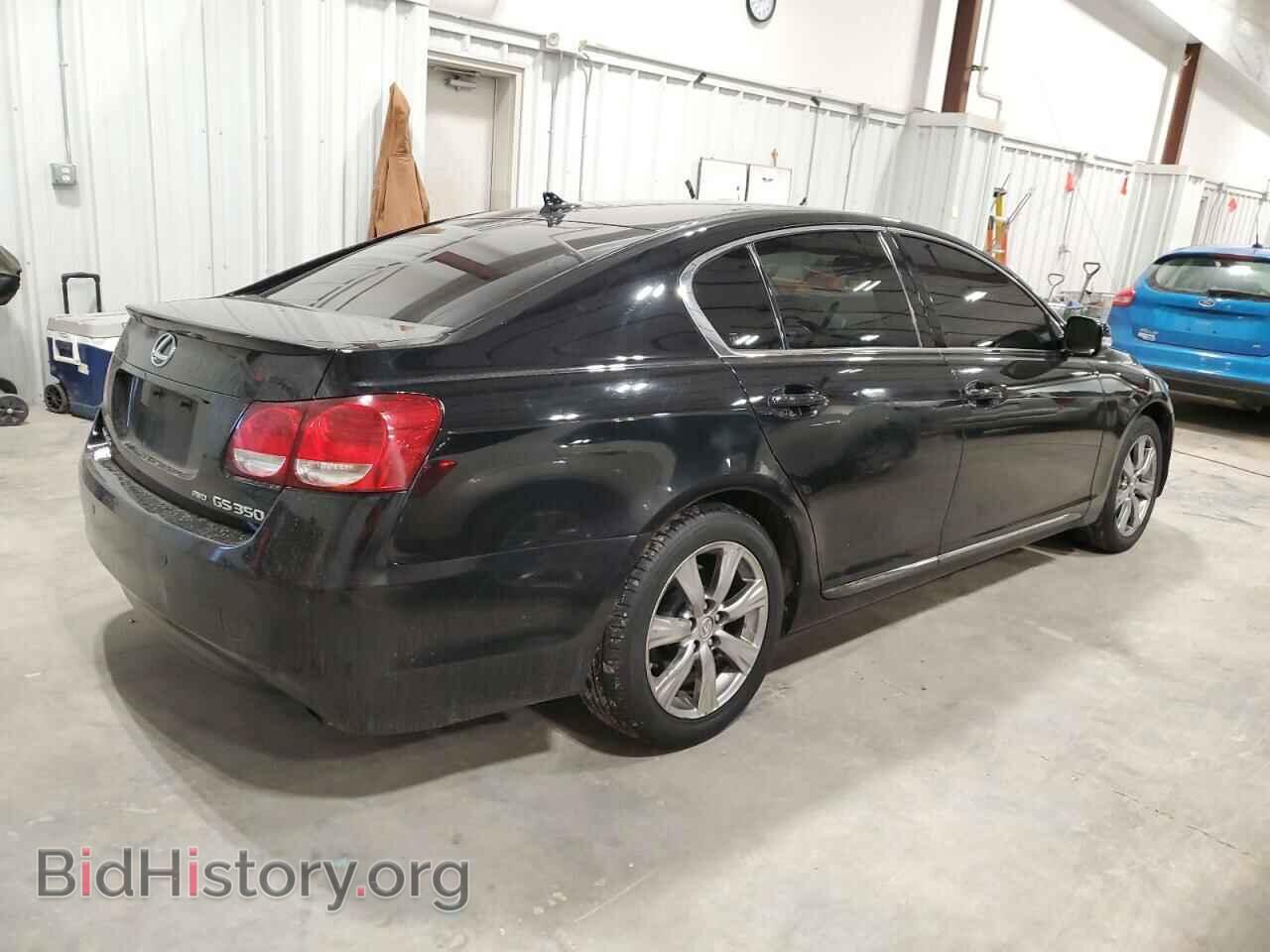 2008 LEXUS GS350 - VIN: JTHCE96S980017997 - Фото 3