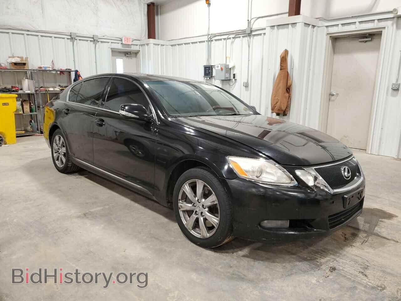 2008 LEXUS GS350 - VIN: JTHCE96S980017997 - Фото 4