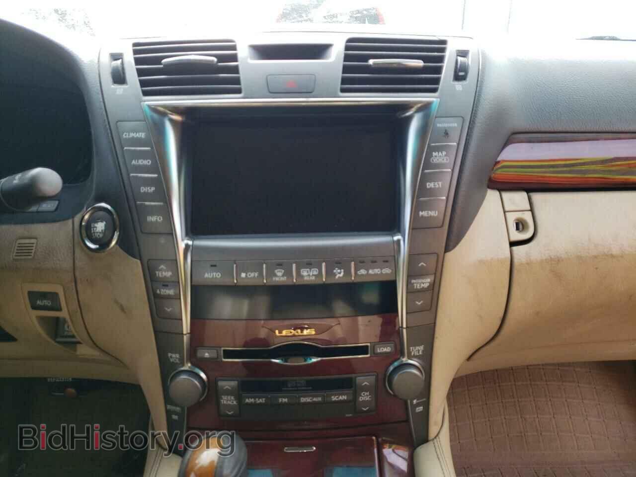2007 LEXUS LS460 - VIN: JTHGL46F975007498 - Фото 10