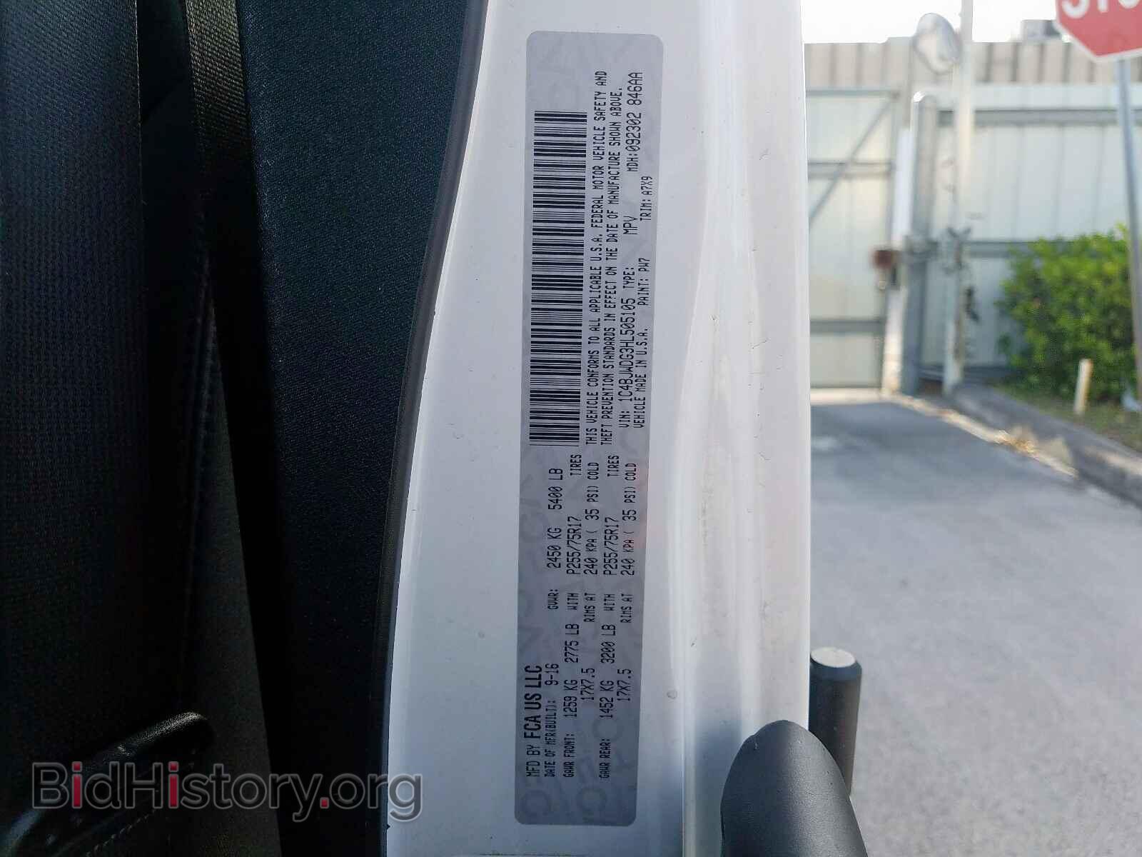 2017 JEEP WRANGLER - VIN: 1C4BJWDG3HL505105 - Фото 10