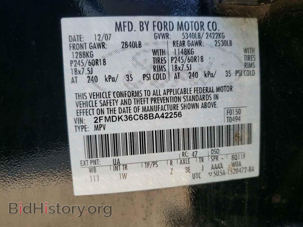 2008 FORD EDGE - VIN: 2FMDK36C68BA42256 - Фото 10