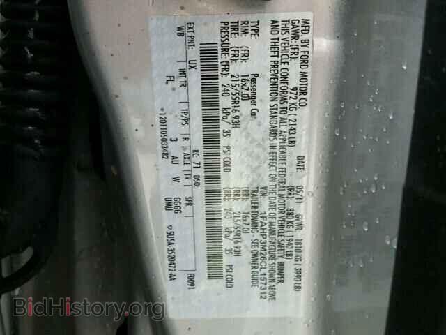 2012 FORD FOCUS - VIN: 1FAHP3M26CL157312 - Фото 10