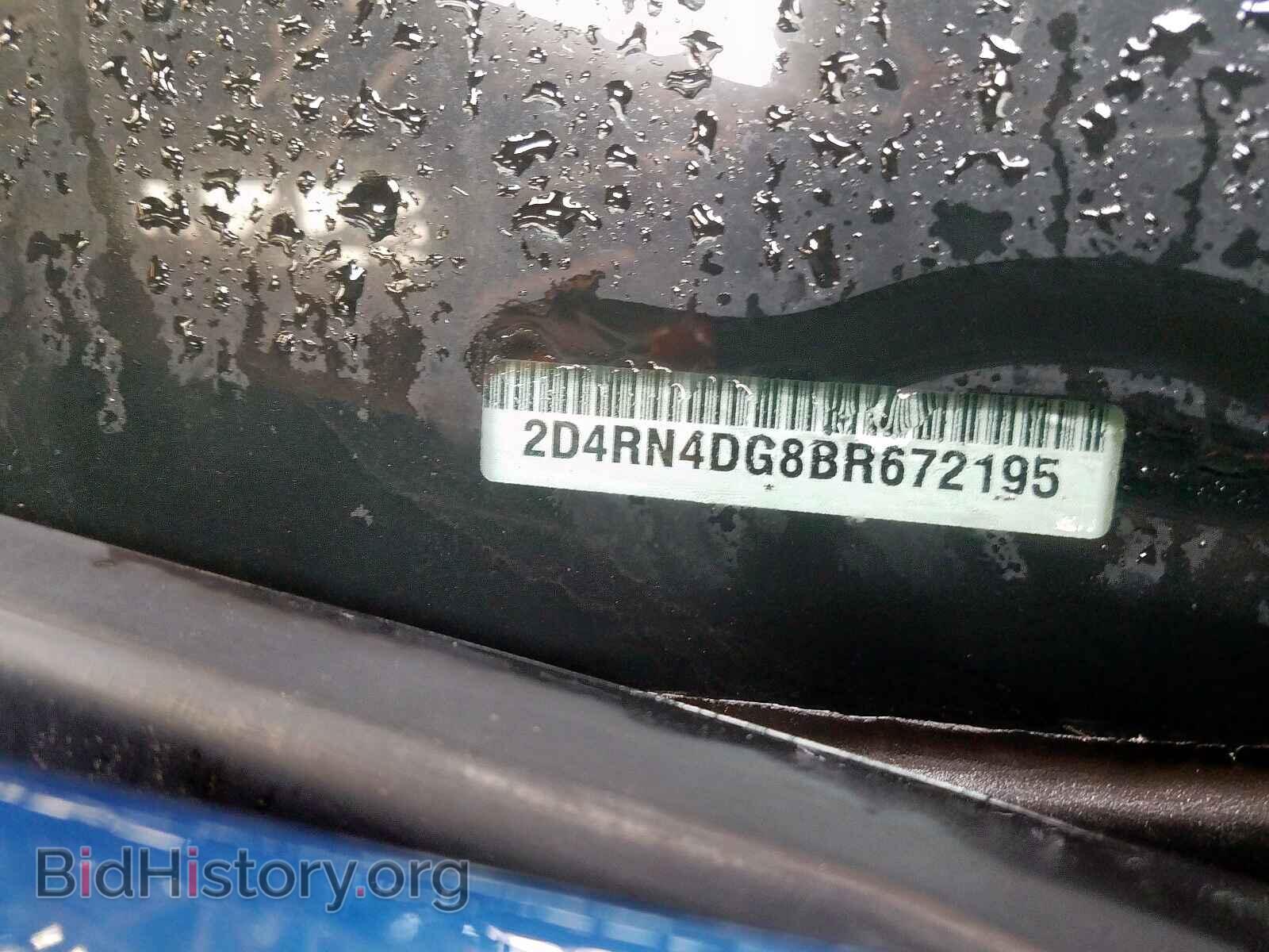 2011 DODGE CARAVAN - VIN: 2D4RN4DG8BR672195 - Фото 10