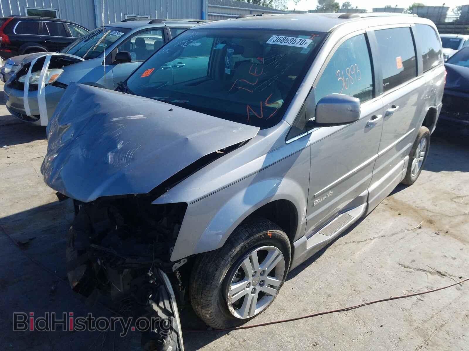2013 DODGE CARAVAN - VIN: 2C4RDGDG4DR650229 - Photo 2