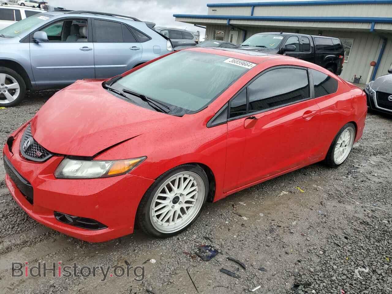 Фотография 2HGFG4A53CH700121 - HONDA CIVIC 2012