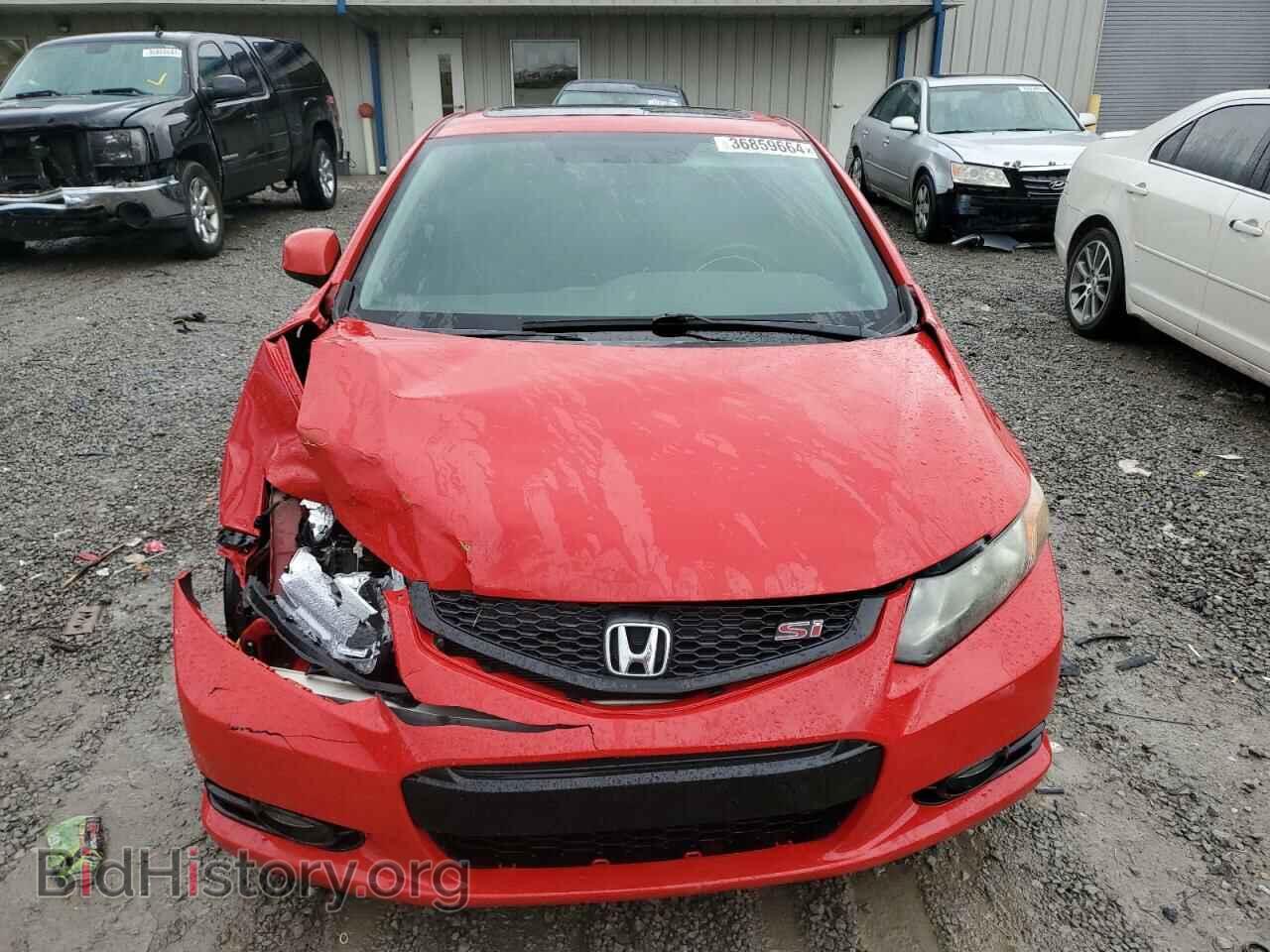 2012 HONDA CIVIC - VIN: 2HGFG4A53CH700121 - Фото 5