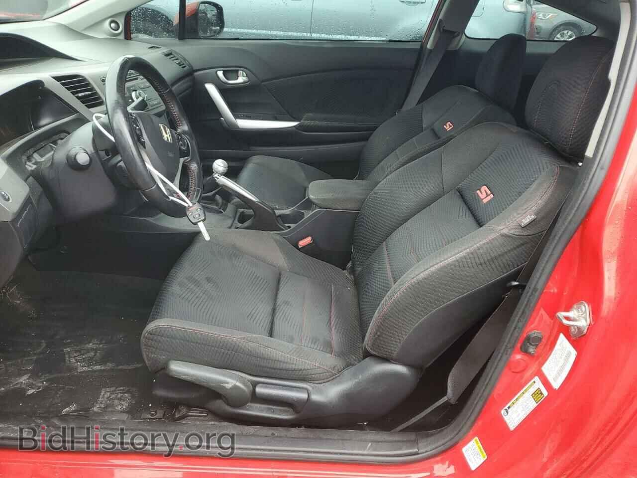 2012 HONDA CIVIC - VIN: 2HGFG4A53CH700121 - Фото 7
