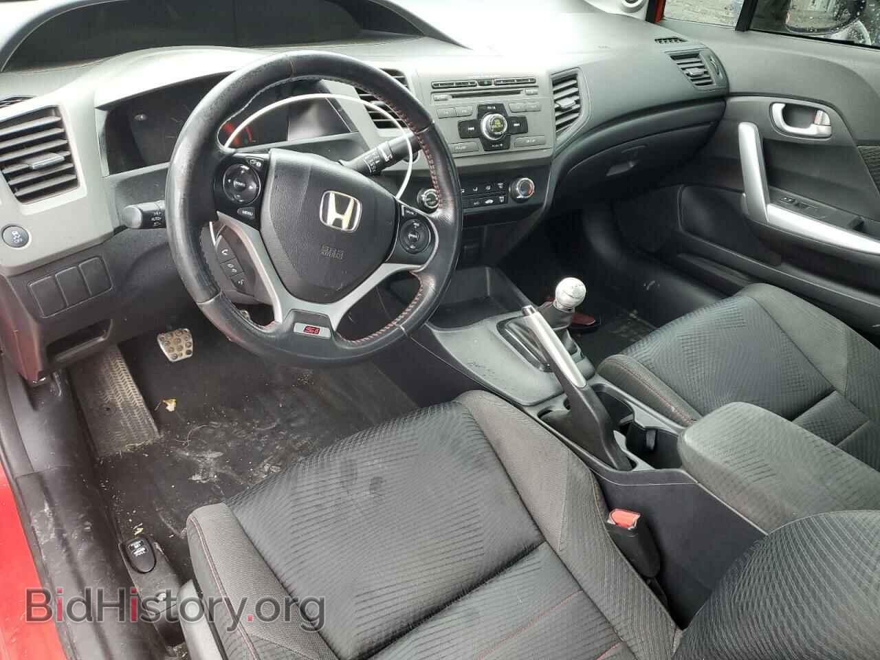2012 HONDA CIVIC - VIN: 2HGFG4A53CH700121 - Фото 8