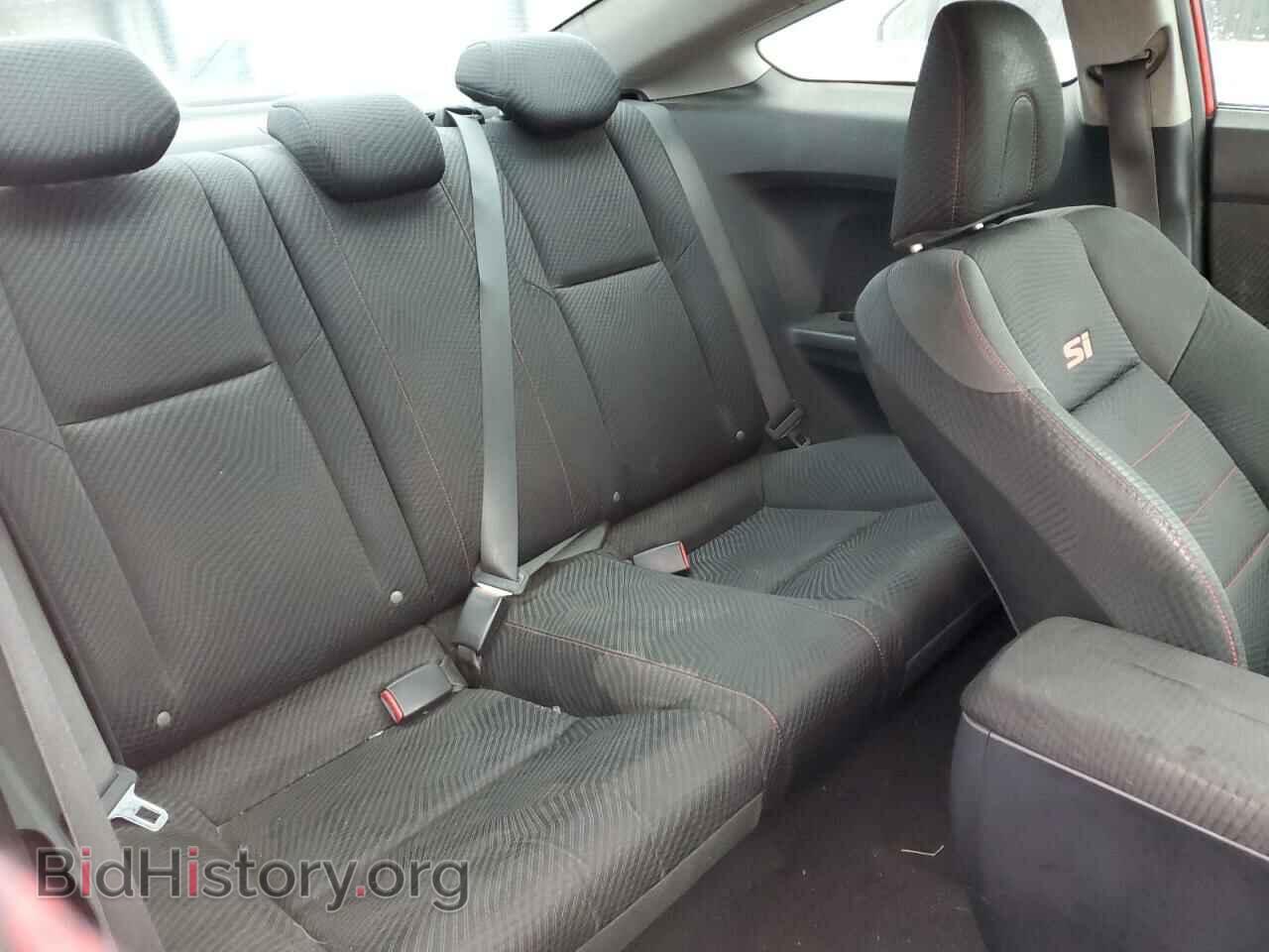 2012 HONDA CIVIC - VIN: 2HGFG4A53CH700121 - Фото 10