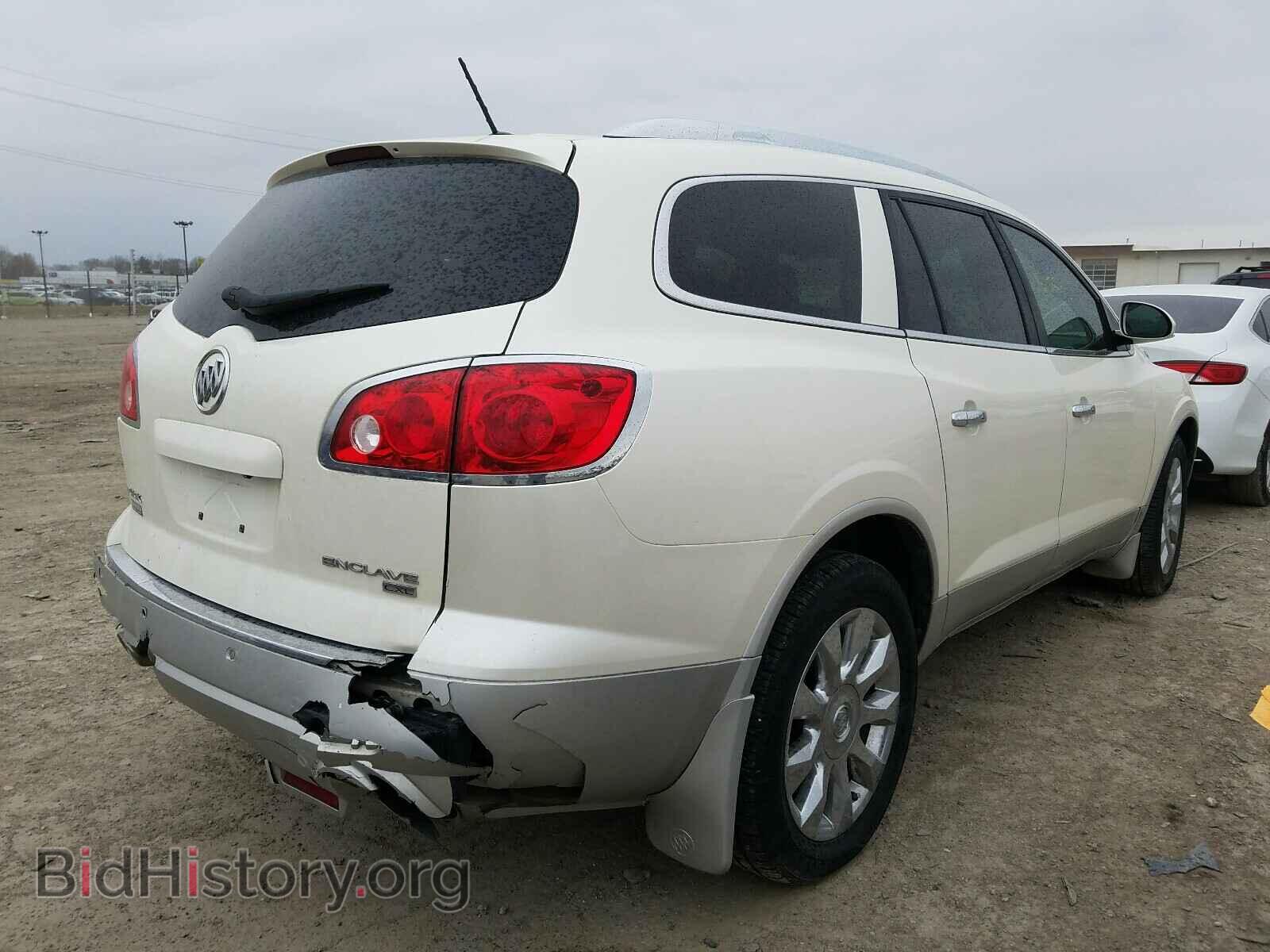 2010 BUICK ENCLAVE - VIN: 5GALVCED0AJ229982 - Фото 4