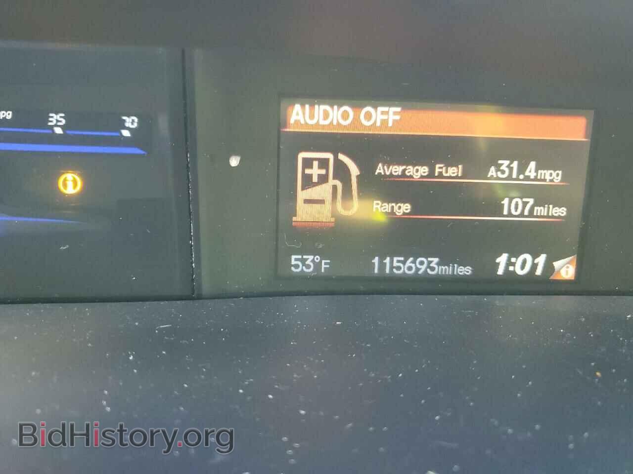 2014 HONDA CIVIC - VIN: 19XFB2F57EE026323 - Photo 9