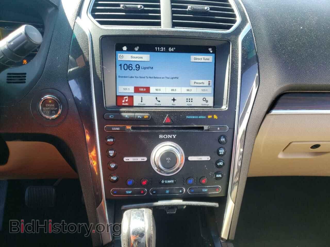 2017 FORD EXPLORER - VIN: 1FM5K7F86HGB19062 - Фото 9