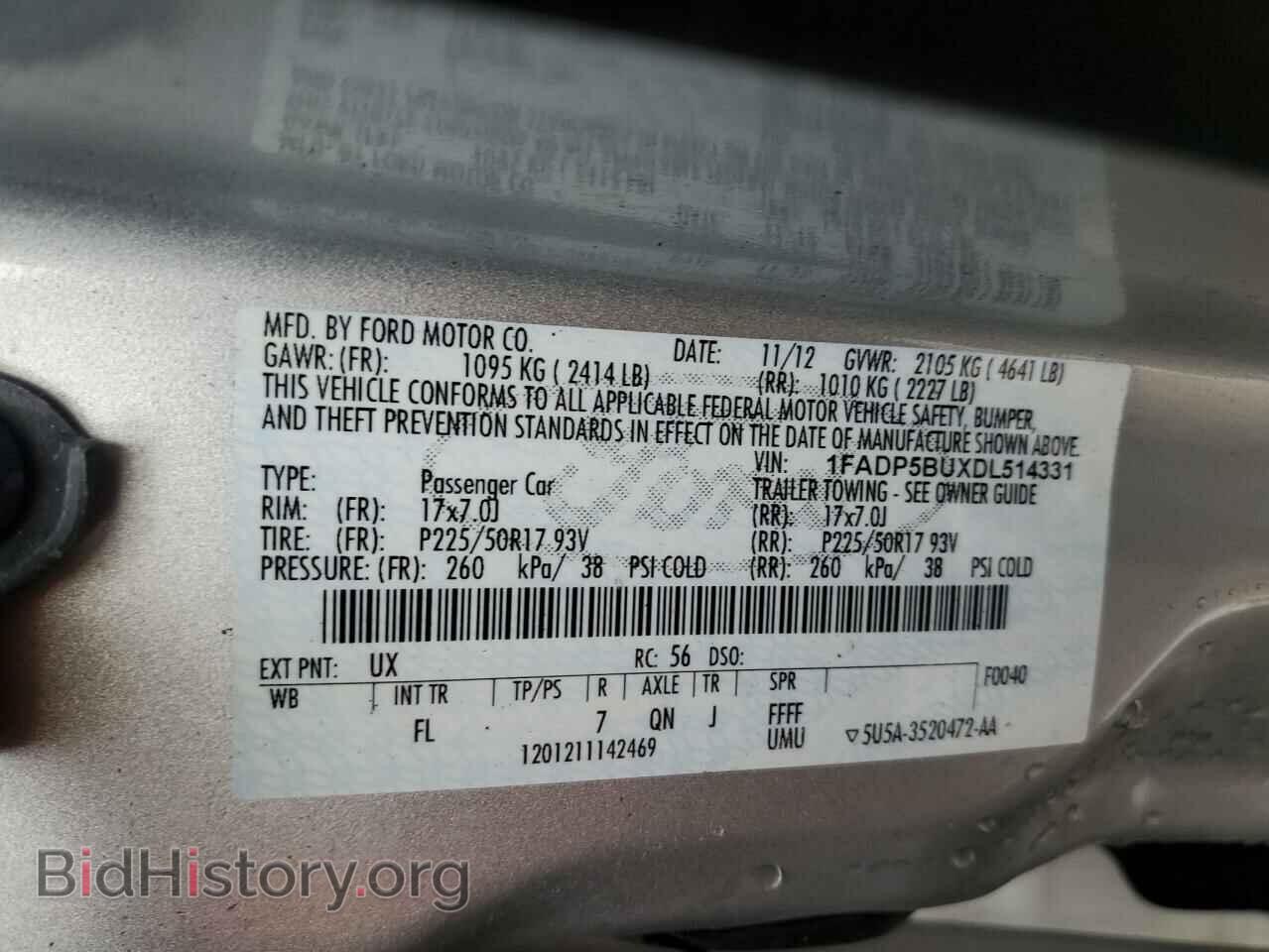 2013 FORD CMAX - VIN: 1FADP5BUXDL514331 - Фото 13