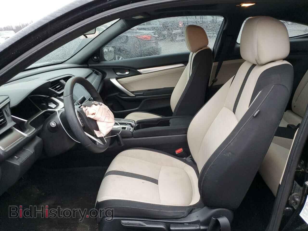 2017 HONDA CIVIC - VIN: 2HGFC3B37HH352978 - Фото 7