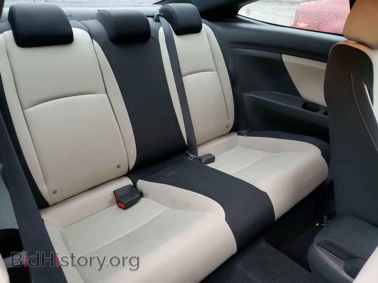 2017 HONDA CIVIC - VIN: 2HGFC3B37HH352978 - Фото 10