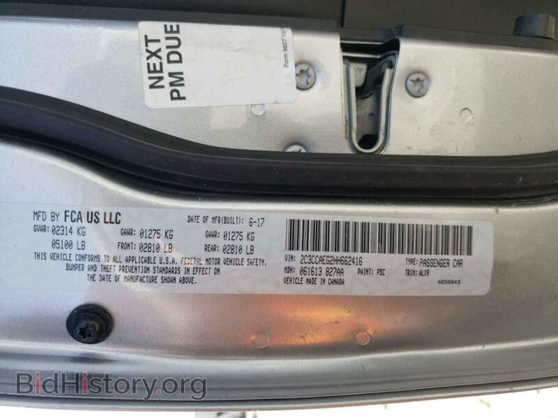 2017 Chrysler 300 (VIN 2C3CCAEG2HH662416) — photo 10 of 10