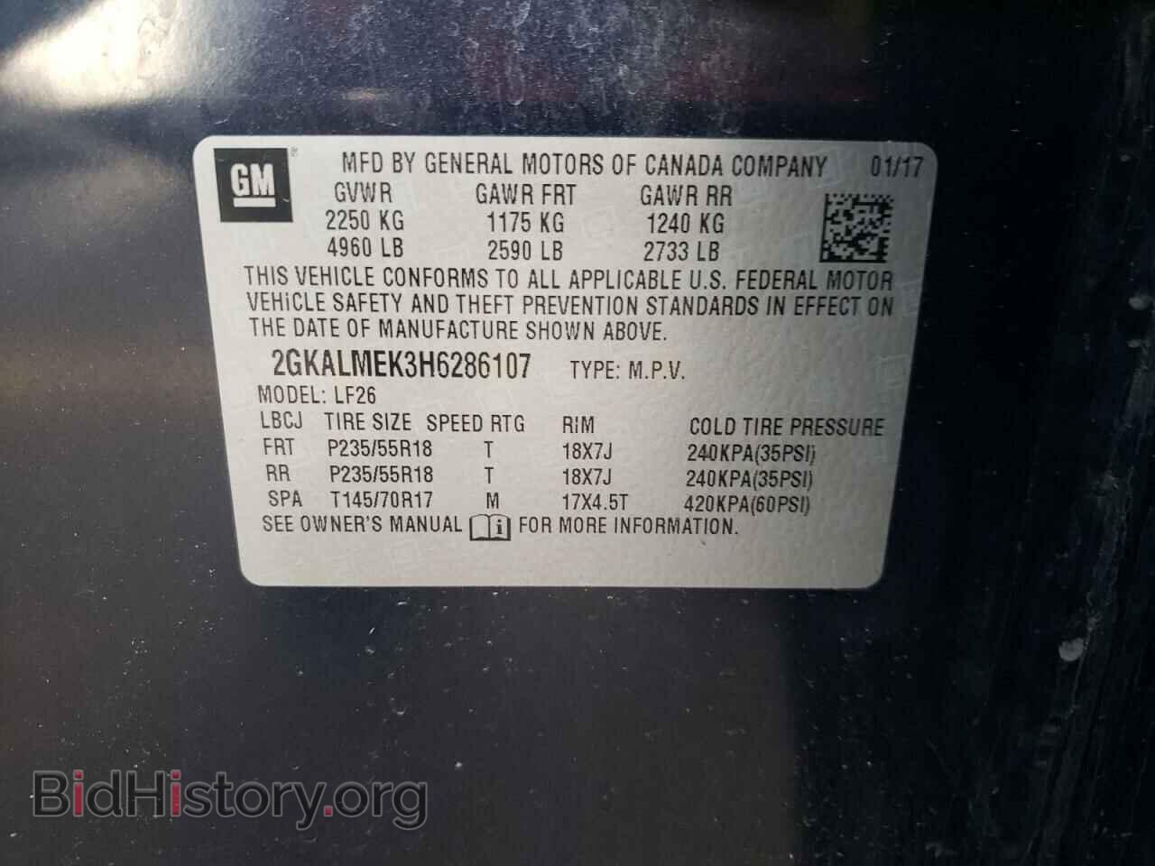 2017 GMC TERRAIN - VIN: 2GKALMEK3H6286107 - Фото 13
