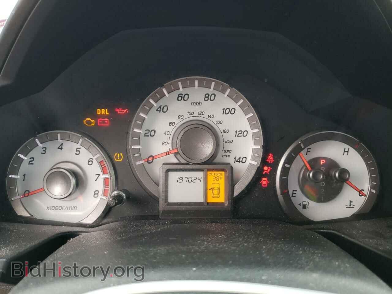 2015 HONDA PILOT - VIN: 5FNYF4H54FB020299 - Фото 9