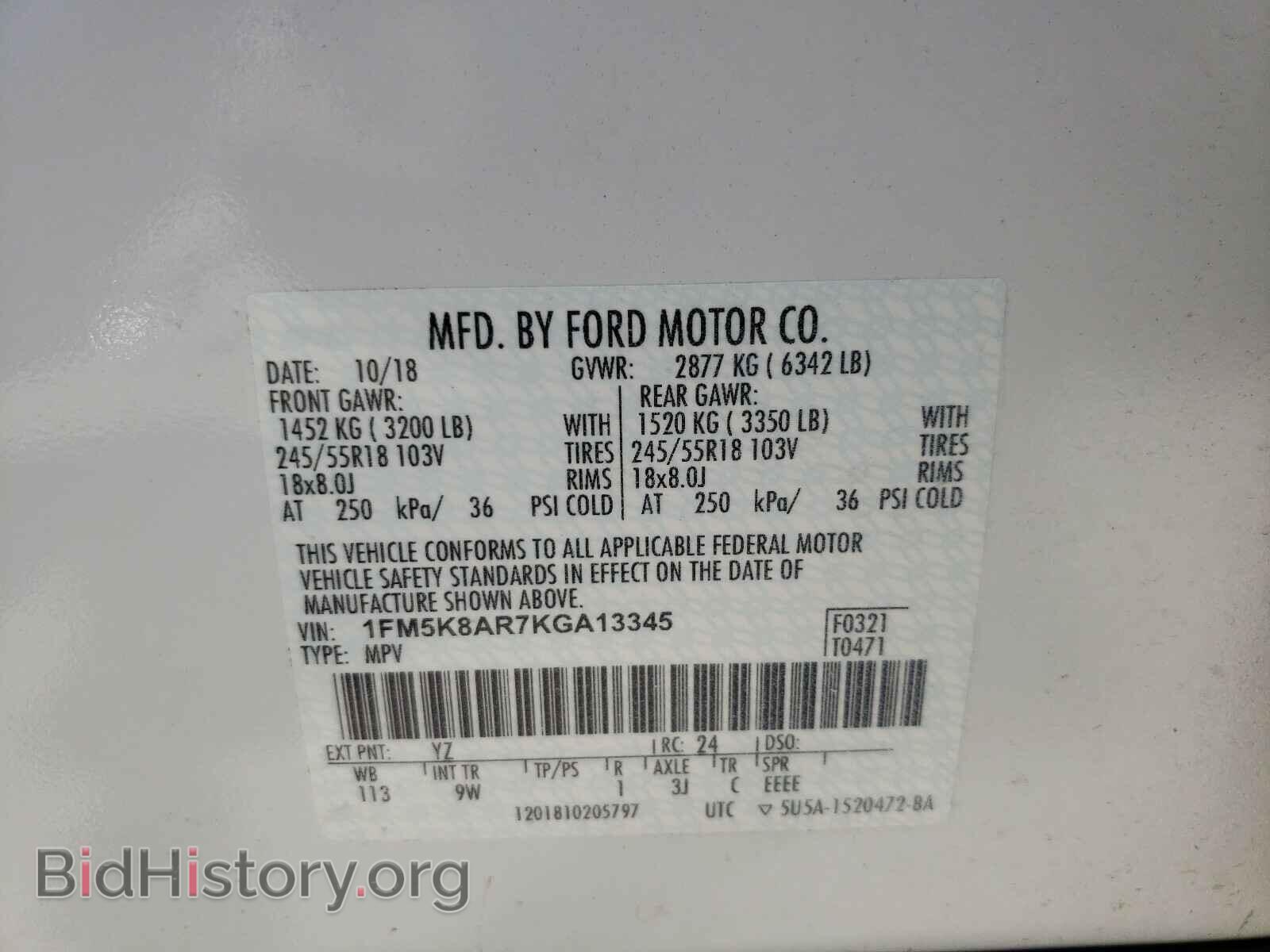 2019 FORD EXPLORER - VIN: 1FM5K8AR7KGA13345 - Фото 10
