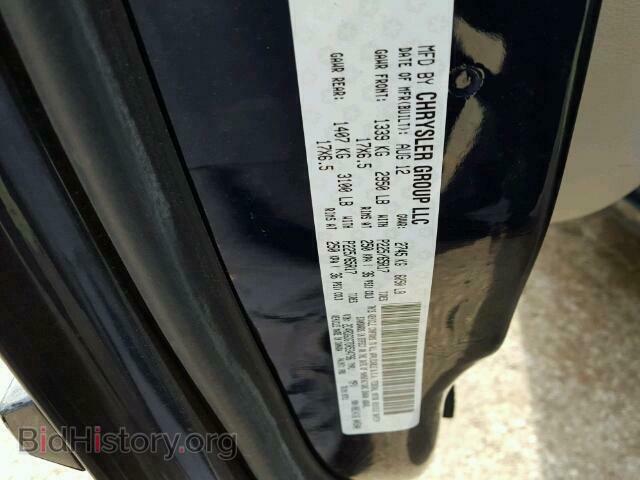 2013 DODGE CARAVAN - VIN: 2C4RDGDG7DR534796 - Фото 10