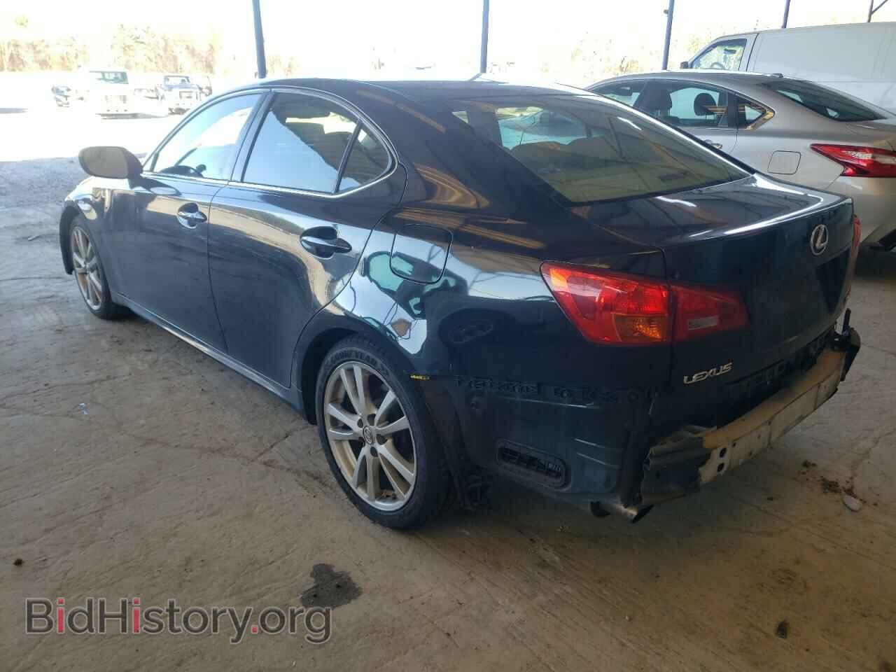 2006 LEXUS IS - VIN: JTHBK262065022095 - Фото 3