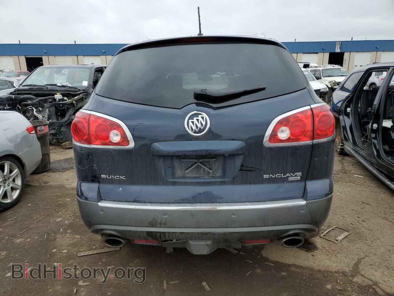 2009 BUICK ENCLAVE - VIN: 5GAER23D79J206964 - Фото 6