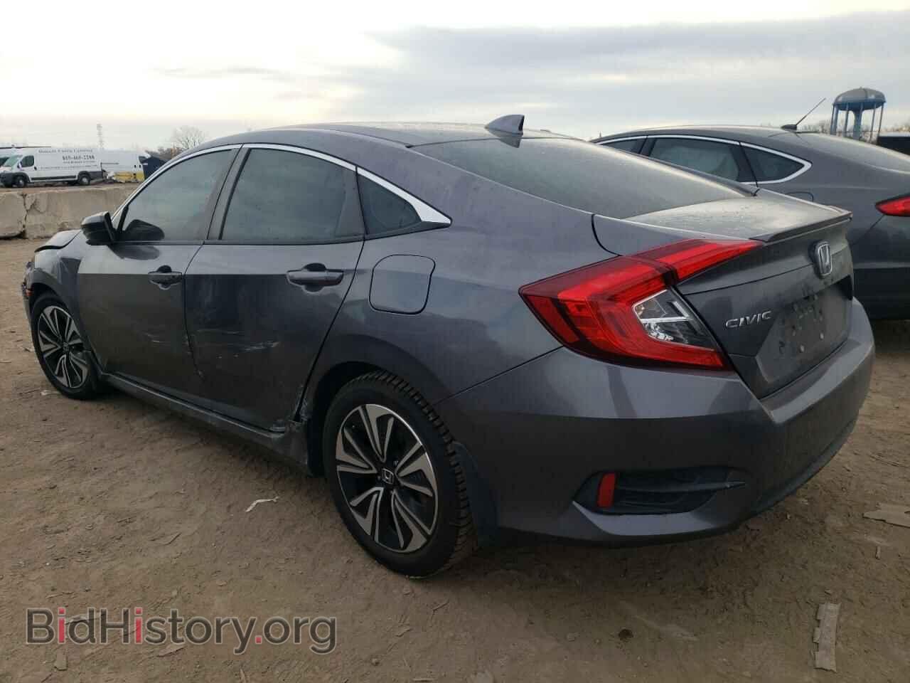 2017 HONDA CIVIC - VIN: 19XFC1F80HE005206 - Photo 2