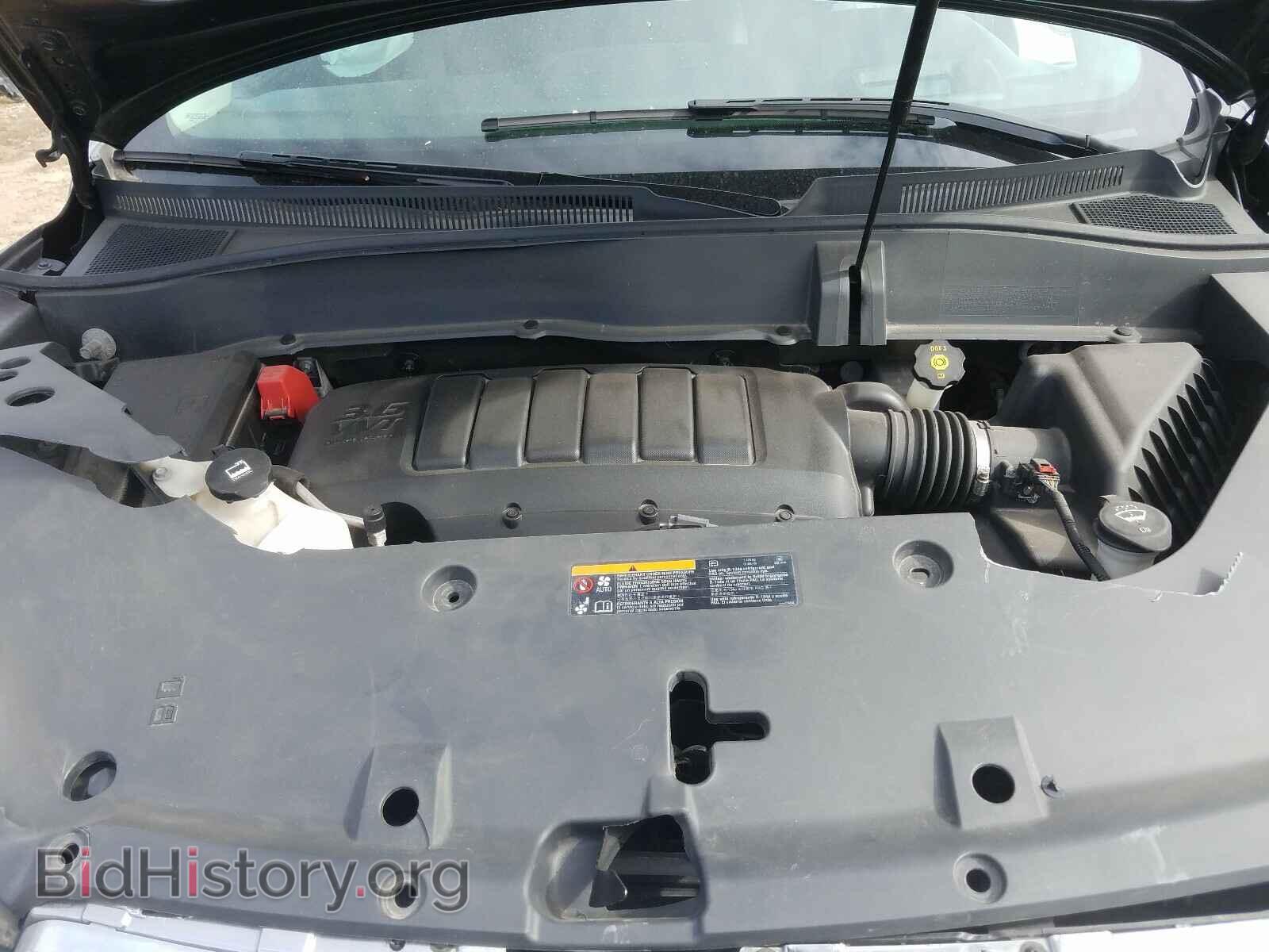2014 GMC ACADIA DEN - VIN: 1GKKVTKD0EJ244250 - Фото 7