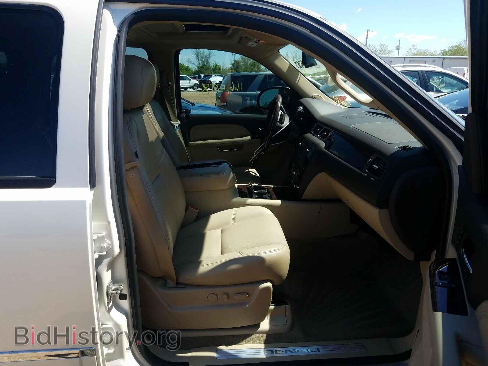 2012 GMC YUKON - VIN: 1GKS2EEFXCR304289 - Фото 5