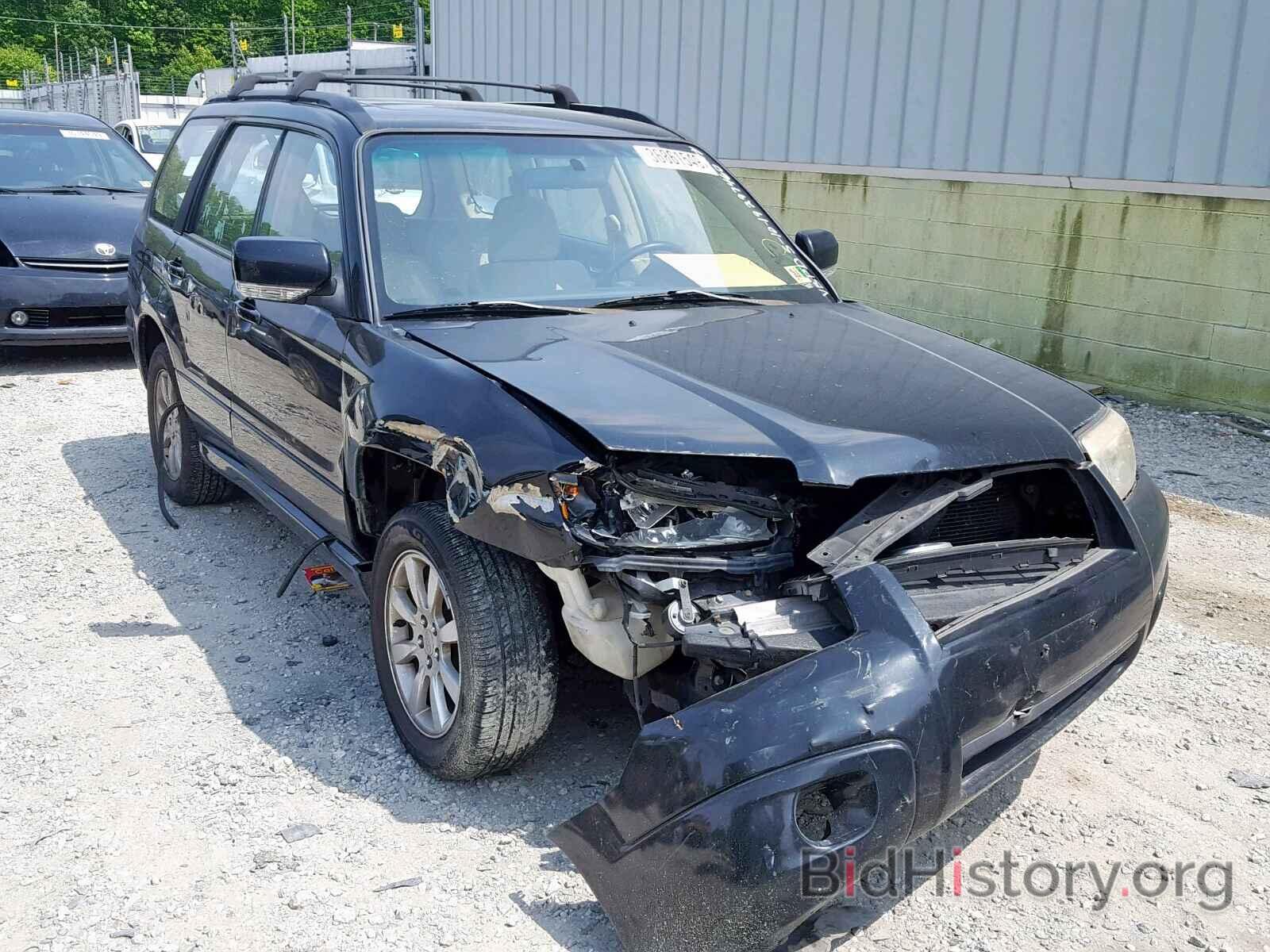 Photo JF1SG65606H750776 - SUBARU FORESTER 2006