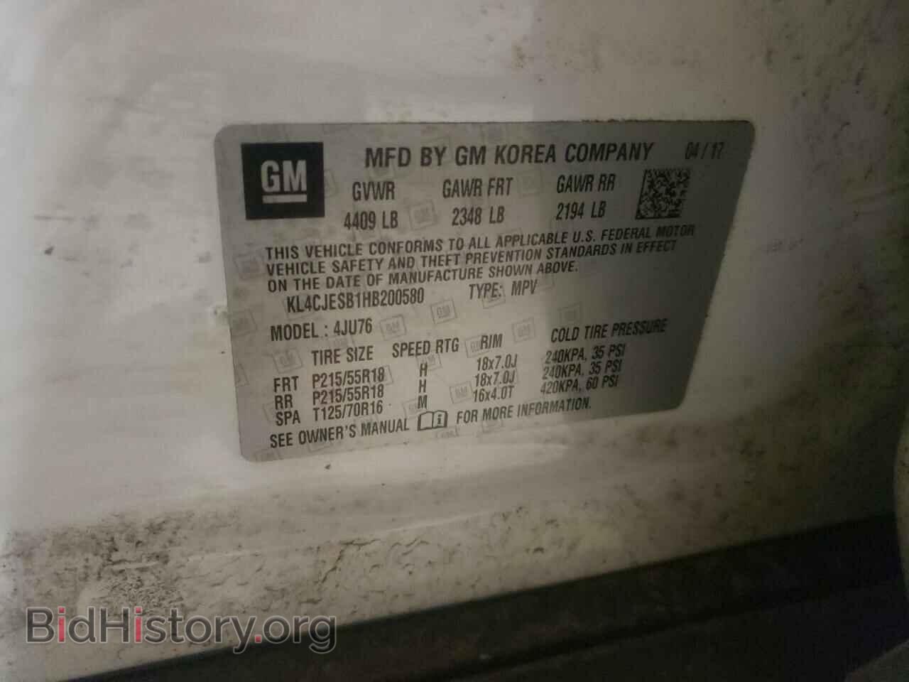2017 BUICK ENCORE - VIN: KL4CJESB1HB200580 - Фото 12