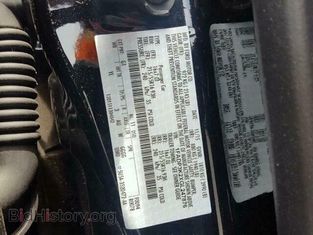 2016 FORD FOCUS - VIN: 1FADP3K2XGL247876 - Photo 10