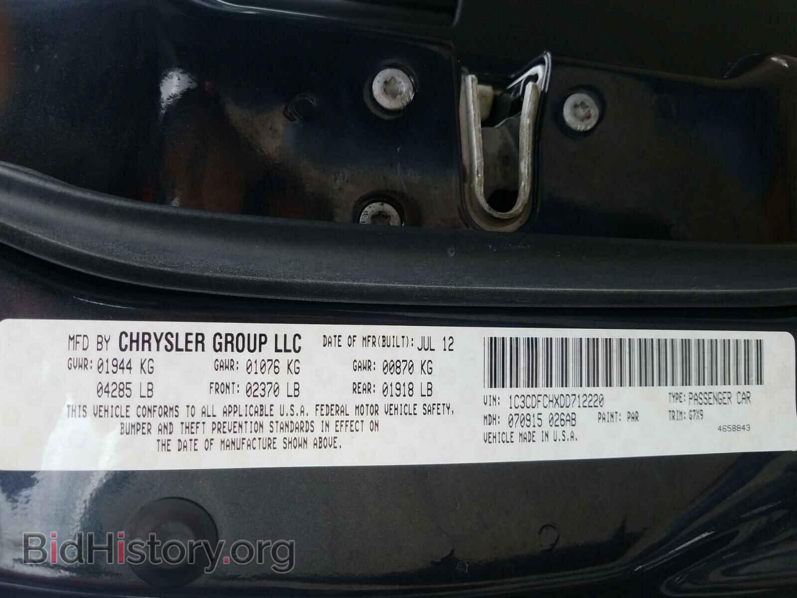 2013 DODGE DART - VIN: 1C3CDFCHXDD712220 - Photo 10