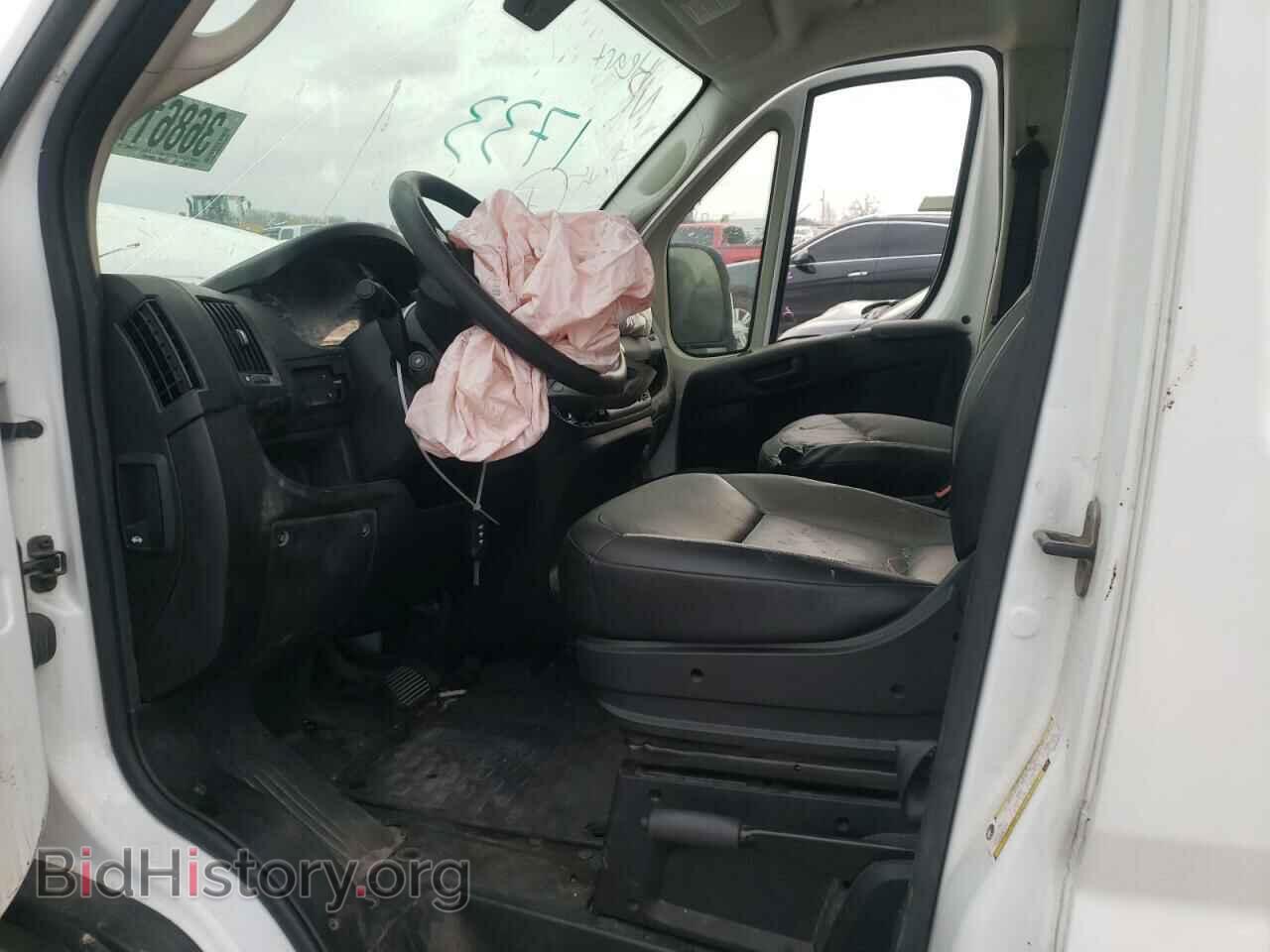 2021 RAM PROMASTER - VIN: 3C6ERVAGXME501874 - Photo 7