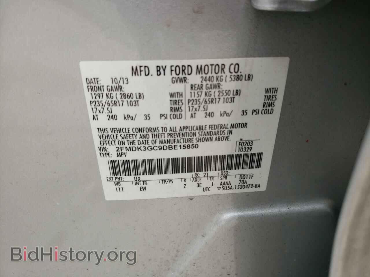 2013 FORD EDGE - VIN: 2FMDK3GC9DBE15850 - Photo 13