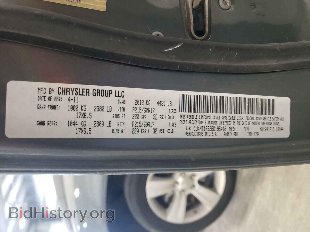 2011 JEEP COMPASS - VIN: 1J4NT1FB2BD195410 - Photo 10