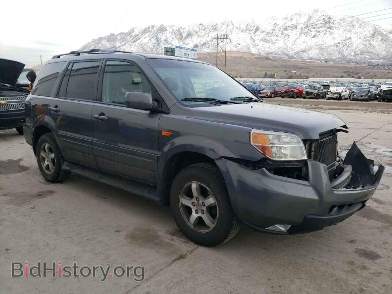 2007 HONDA PILOT - VIN: 5FNYF18407B020985 - Photo 4