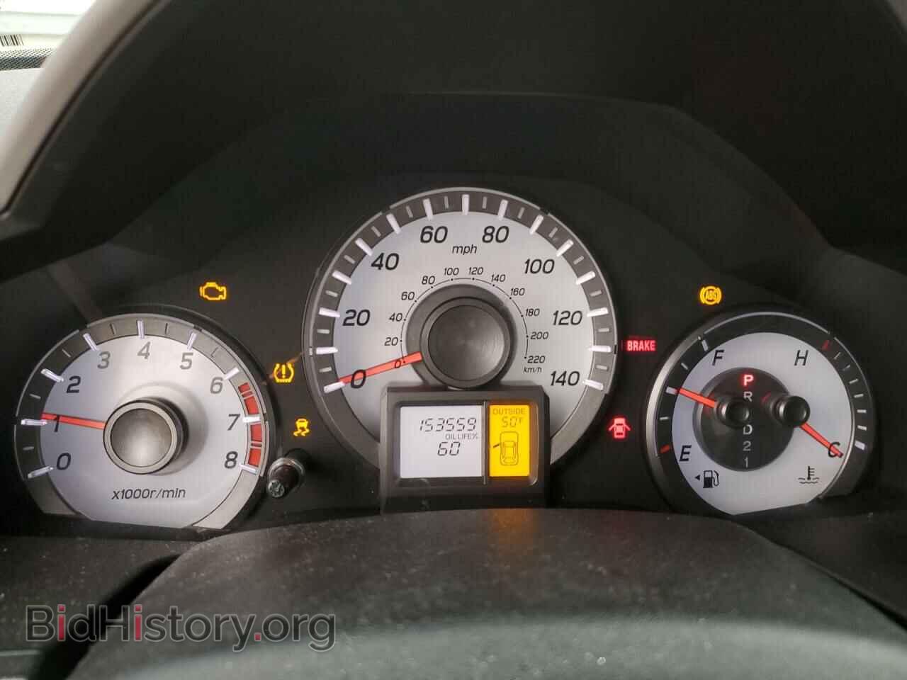 2013 HONDA PILOT - VIN: 5FNYF3H53DB029440 - Фото 9