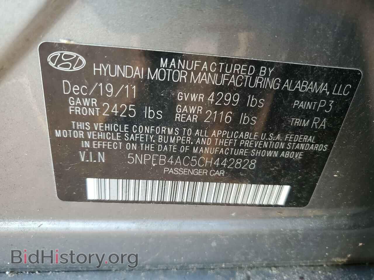 2012 HYUNDAI SONATA - VIN: 5NPEB4AC5CH442828 - Фото 12