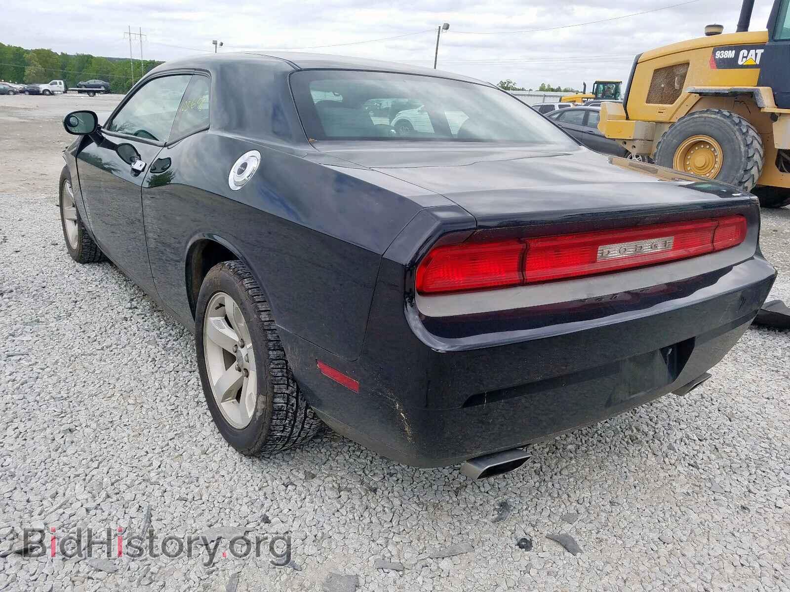 2013 DODGE CHALLENGER - VIN: 2C3CDYAG2DH648845 - Photo 3